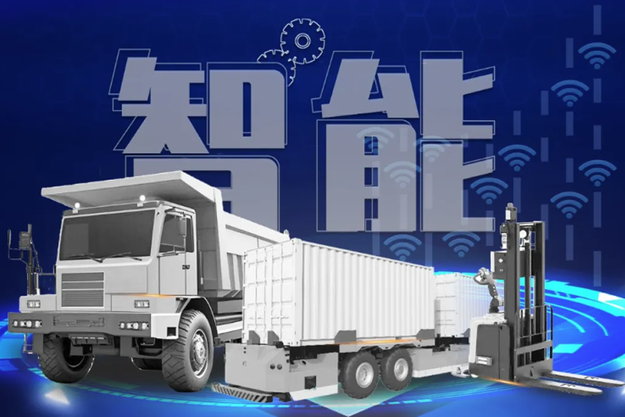 µÂÓ®¡¤(VWIN)¹Ù·½ÍøÕ¾-ACÃ×À¼¹Ù·½ºÏ×÷»ï°é